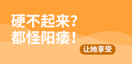 齐齐哈尔男科哪家半岛网页版好