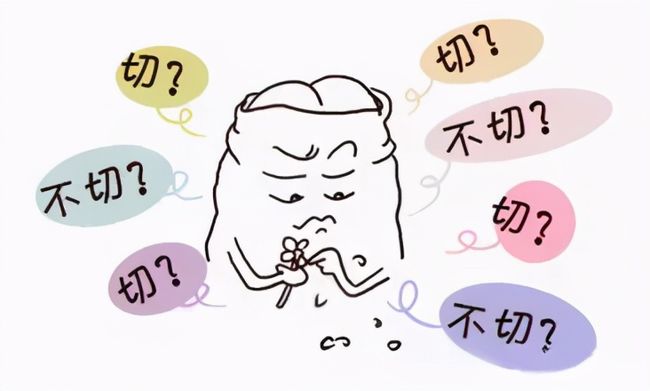 儿童包皮一定要切吗,半岛网页版